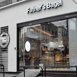 파더스베이글(father's bagel)